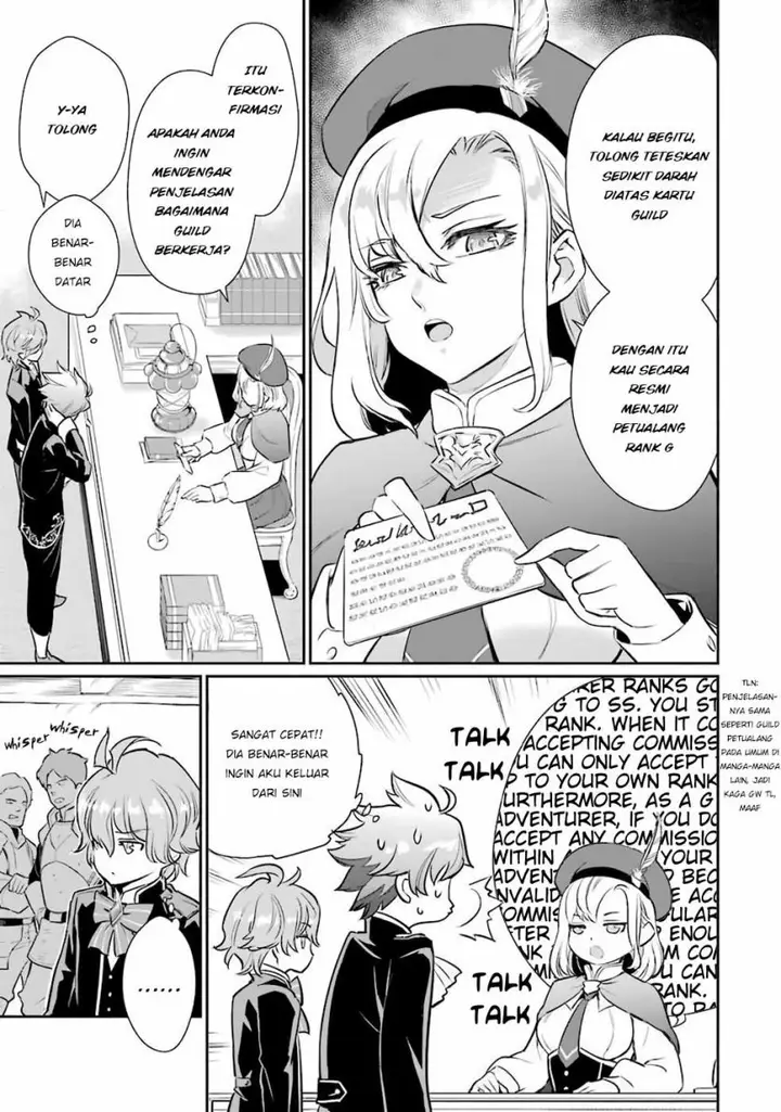 image-komik-ochikobore-kuni-o-deru-jitsuwa-sekai-de-4-hitome-no-fuyo-jutsu-shidatta-kudan-ni-tsuite-chapter-1-23/44