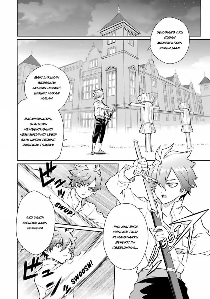 image-komik-ochikobore-kuni-o-deru-jitsuwa-sekai-de-4-hitome-no-fuyo-jutsu-shidatta-kudan-ni-tsuite-chapter-1-24/44