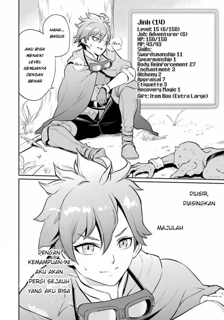 image-komik-ochikobore-kuni-o-deru-jitsuwa-sekai-de-4-hitome-no-fuyo-jutsu-shidatta-kudan-ni-tsuite-chapter-1-42/44