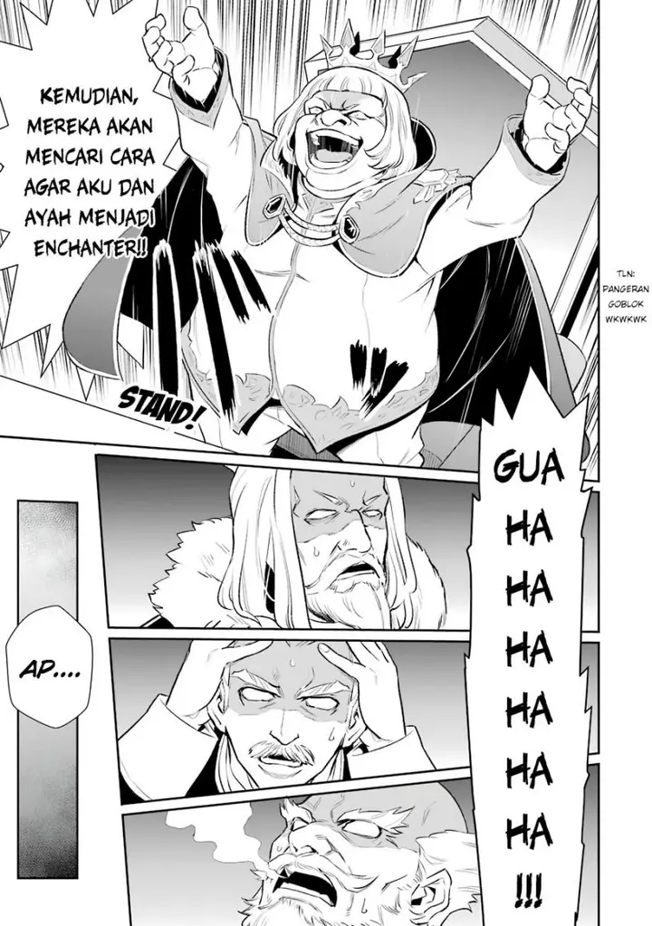 image-komik-ochikobore-kuni-o-deru-jitsuwa-sekai-de-4-hitome-no-fuyo-jutsu-shidatta-kudan-ni-tsuite-chapter-10-3/31