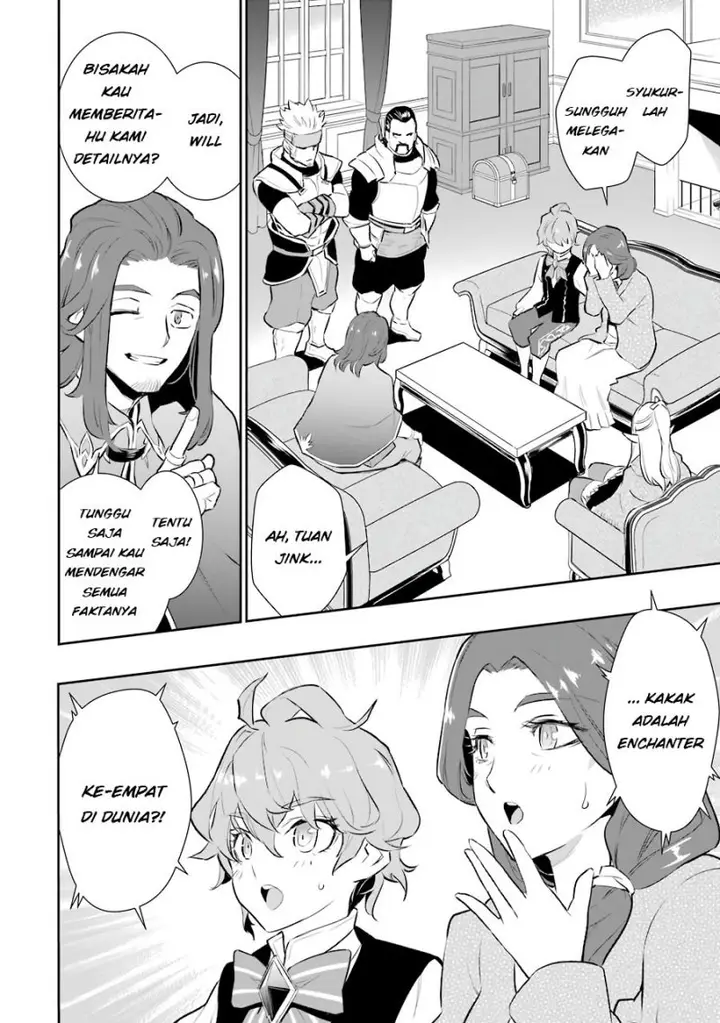 image-komik-ochikobore-kuni-o-deru-jitsuwa-sekai-de-4-hitome-no-fuyo-jutsu-shidatta-kudan-ni-tsuite-chapter-10-9/31