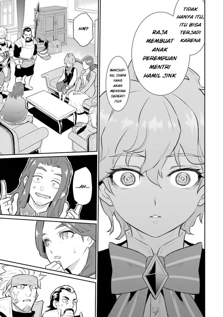 image-komik-ochikobore-kuni-o-deru-jitsuwa-sekai-de-4-hitome-no-fuyo-jutsu-shidatta-kudan-ni-tsuite-chapter-10-12/31