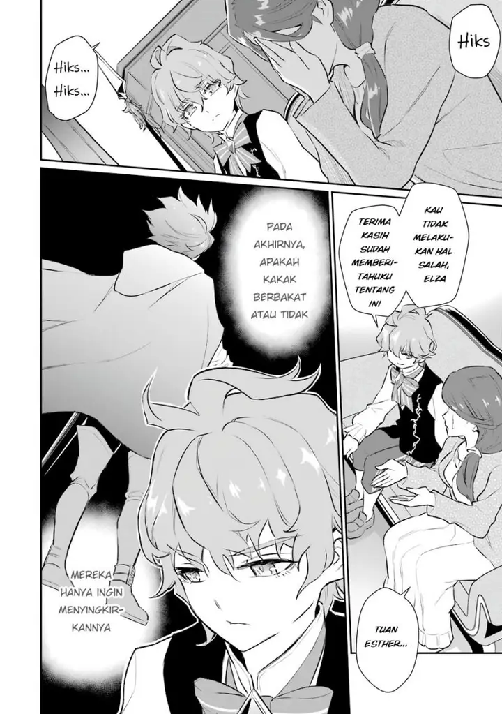 image-komik-ochikobore-kuni-o-deru-jitsuwa-sekai-de-4-hitome-no-fuyo-jutsu-shidatta-kudan-ni-tsuite-chapter-10-19/31
