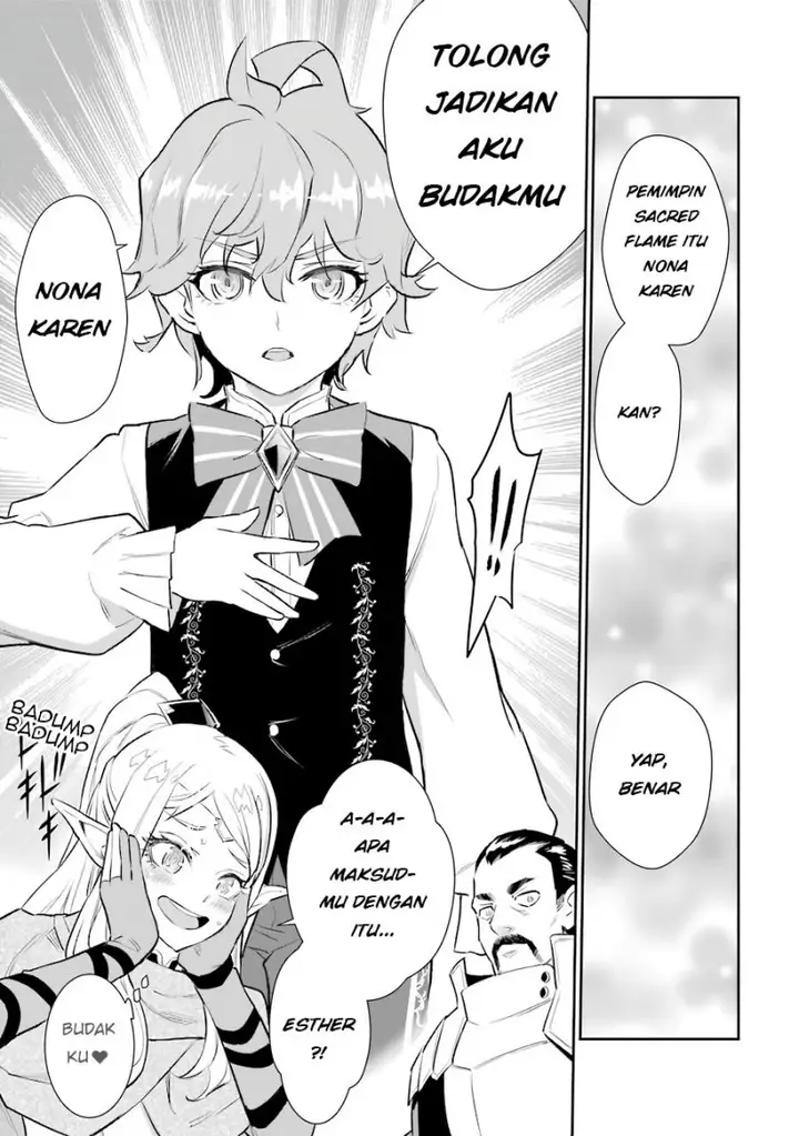 image-komik-ochikobore-kuni-o-deru-jitsuwa-sekai-de-4-hitome-no-fuyo-jutsu-shidatta-kudan-ni-tsuite-chapter-10-22/31