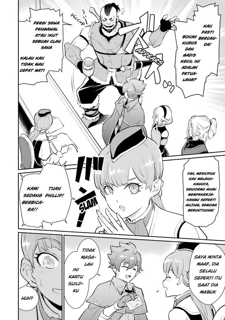 image-komik-ochikobore-kuni-o-deru-jitsuwa-sekai-de-4-hitome-no-fuyo-jutsu-shidatta-kudan-ni-tsuite-chapter-11-7/32