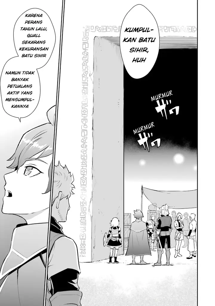 image-komik-ochikobore-kuni-o-deru-jitsuwa-sekai-de-4-hitome-no-fuyo-jutsu-shidatta-kudan-ni-tsuite-chapter-11-14/32