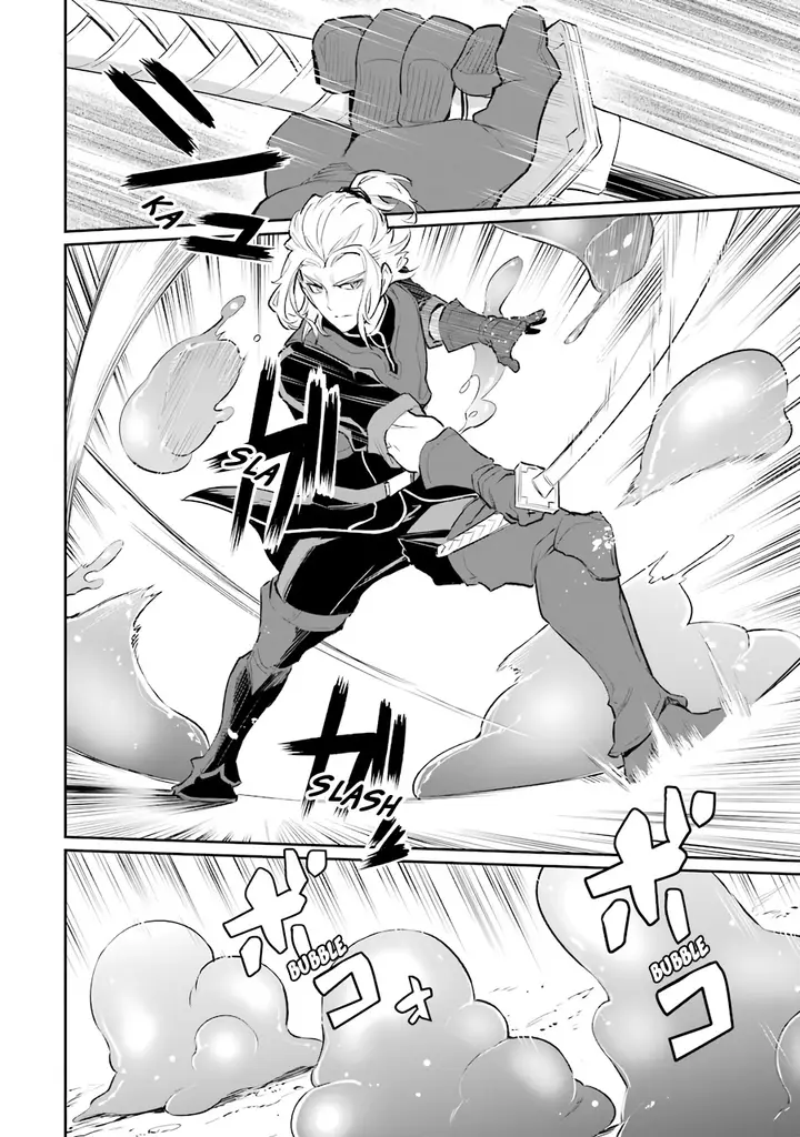 image-komik-ochikobore-kuni-o-deru-jitsuwa-sekai-de-4-hitome-no-fuyo-jutsu-shidatta-kudan-ni-tsuite-chapter-11-20/32