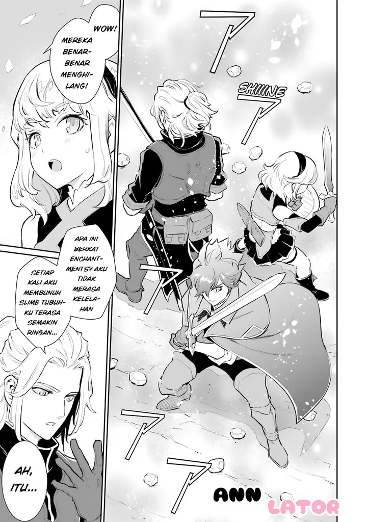 image-komik-ochikobore-kuni-o-deru-jitsuwa-sekai-de-4-hitome-no-fuyo-jutsu-shidatta-kudan-ni-tsuite-chapter-11-23/32
