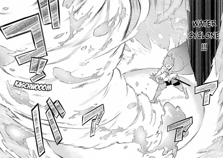 image-komik-ochikobore-kuni-o-deru-jitsuwa-sekai-de-4-hitome-no-fuyo-jutsu-shidatta-kudan-ni-tsuite-chapter-11-28/32
