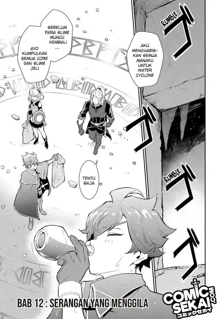 image-komik-ochikobore-kuni-o-deru-jitsuwa-sekai-de-4-hitome-no-fuyo-jutsu-shidatta-kudan-ni-tsuite-chapter-12-1/29