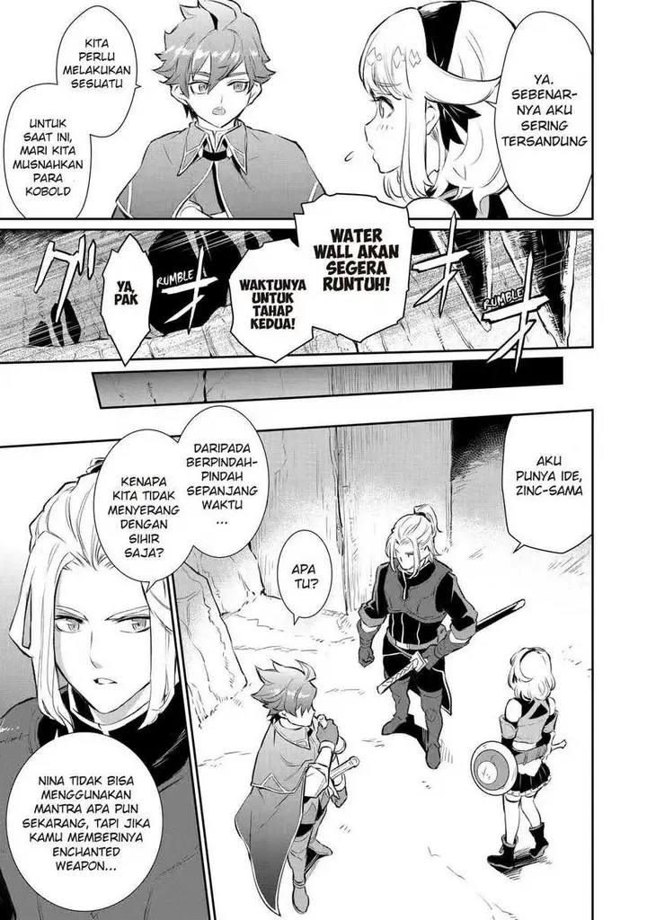 image-komik-ochikobore-kuni-o-deru-jitsuwa-sekai-de-4-hitome-no-fuyo-jutsu-shidatta-kudan-ni-tsuite-chapter-12-12/29
