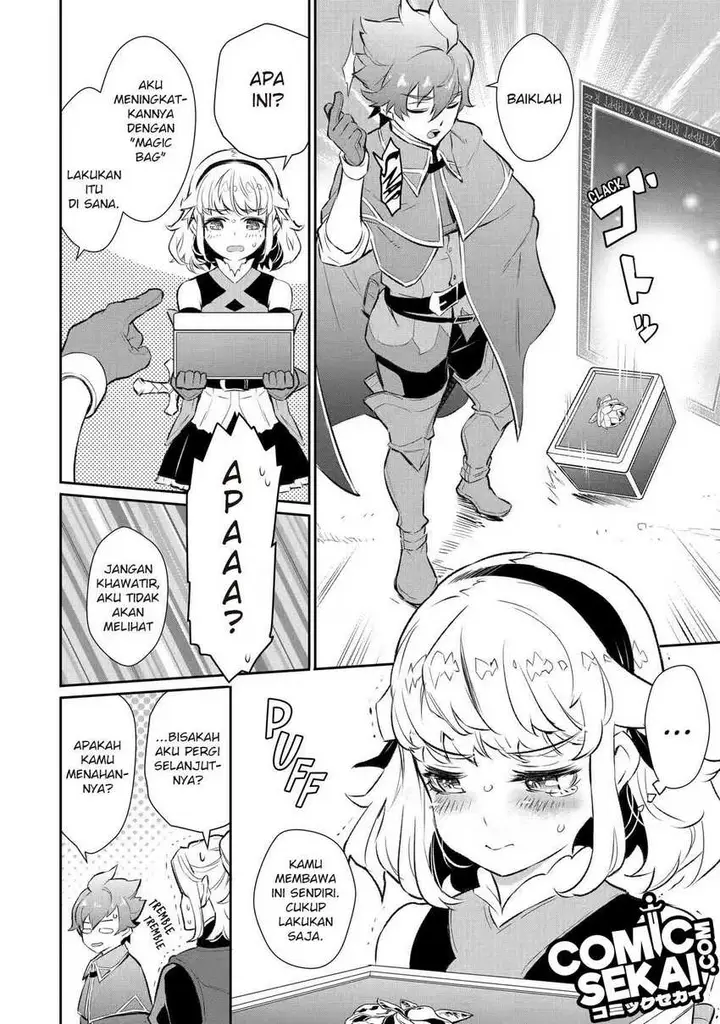 image-komik-ochikobore-kuni-o-deru-jitsuwa-sekai-de-4-hitome-no-fuyo-jutsu-shidatta-kudan-ni-tsuite-chapter-12-17/29