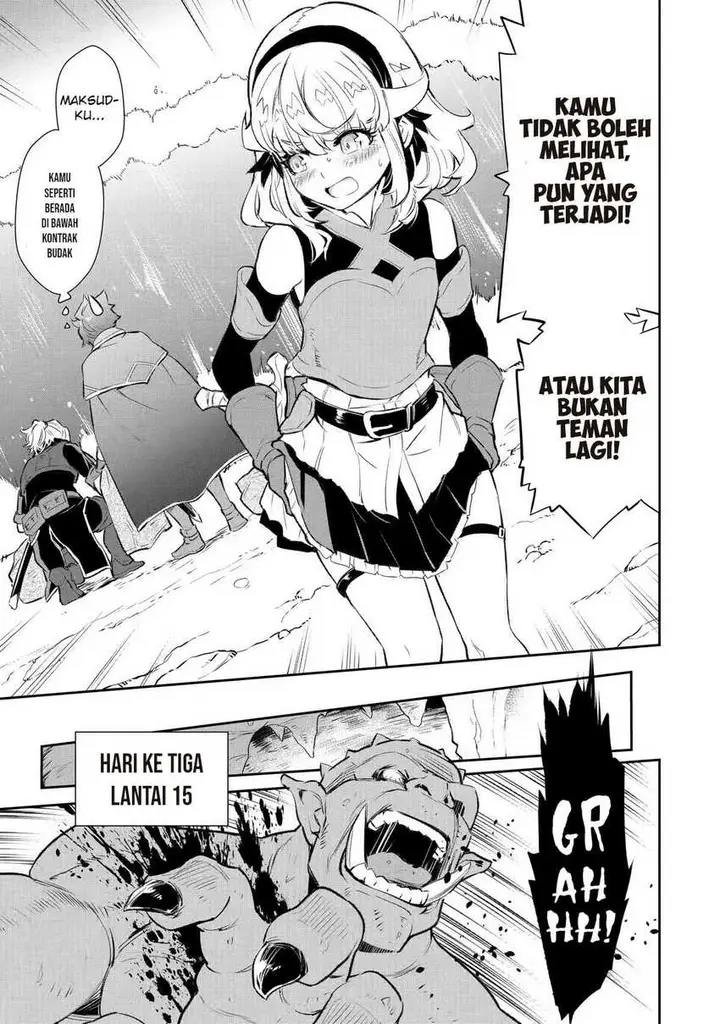 image-komik-ochikobore-kuni-o-deru-jitsuwa-sekai-de-4-hitome-no-fuyo-jutsu-shidatta-kudan-ni-tsuite-chapter-12-18/29