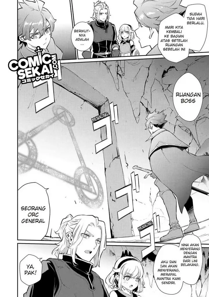 image-komik-ochikobore-kuni-o-deru-jitsuwa-sekai-de-4-hitome-no-fuyo-jutsu-shidatta-kudan-ni-tsuite-chapter-12-21/29