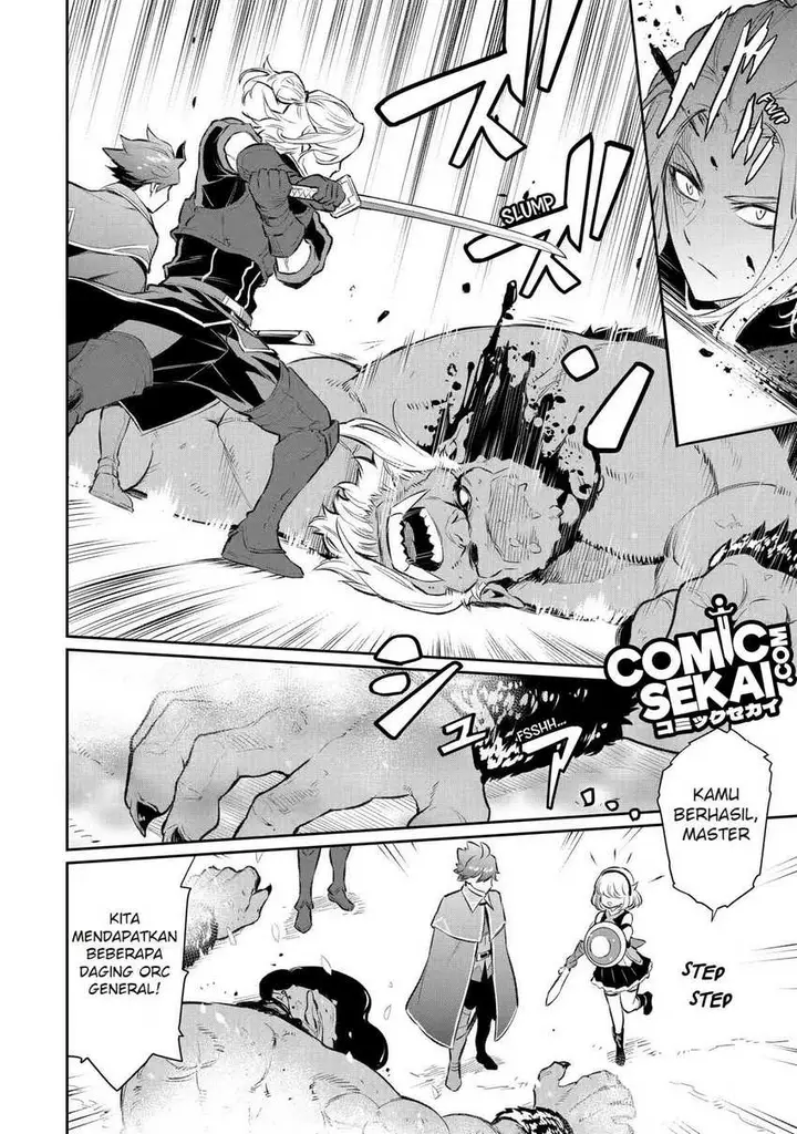 image-komik-ochikobore-kuni-o-deru-jitsuwa-sekai-de-4-hitome-no-fuyo-jutsu-shidatta-kudan-ni-tsuite-chapter-12-25/29
