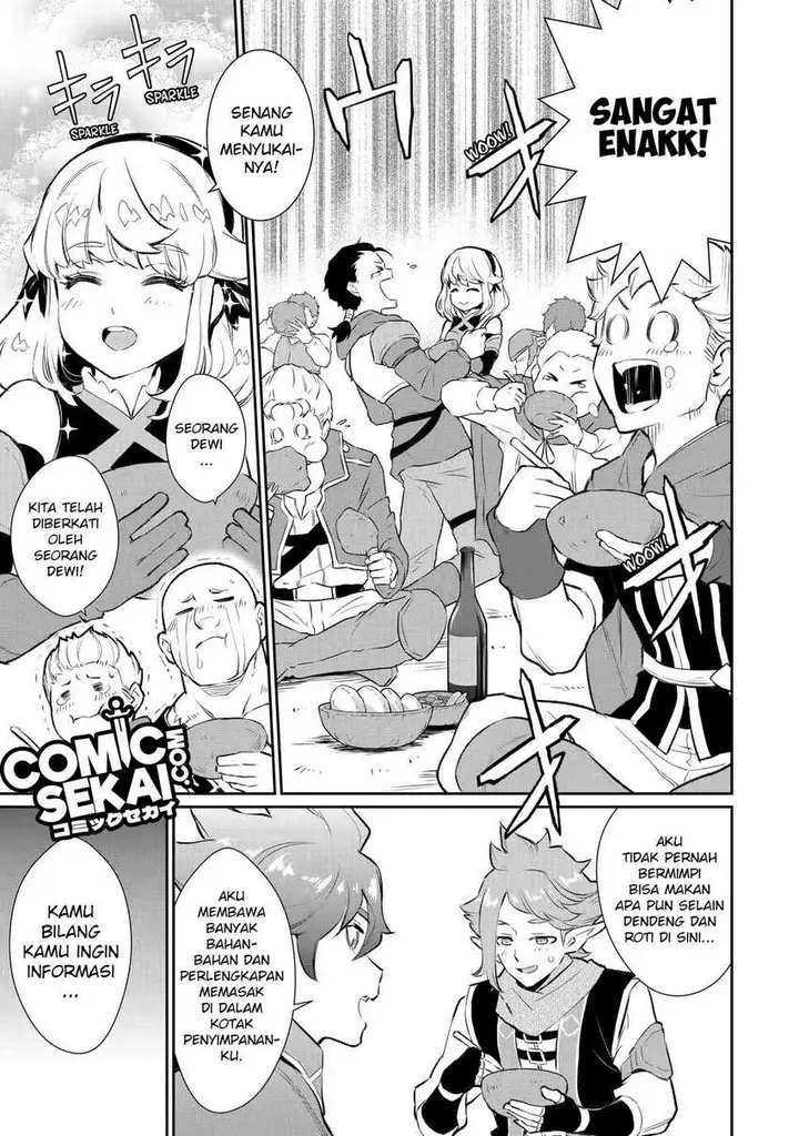 image-komik-ochikobore-kuni-o-deru-jitsuwa-sekai-de-4-hitome-no-fuyo-jutsu-shidatta-kudan-ni-tsuite-chapter-13-5/33