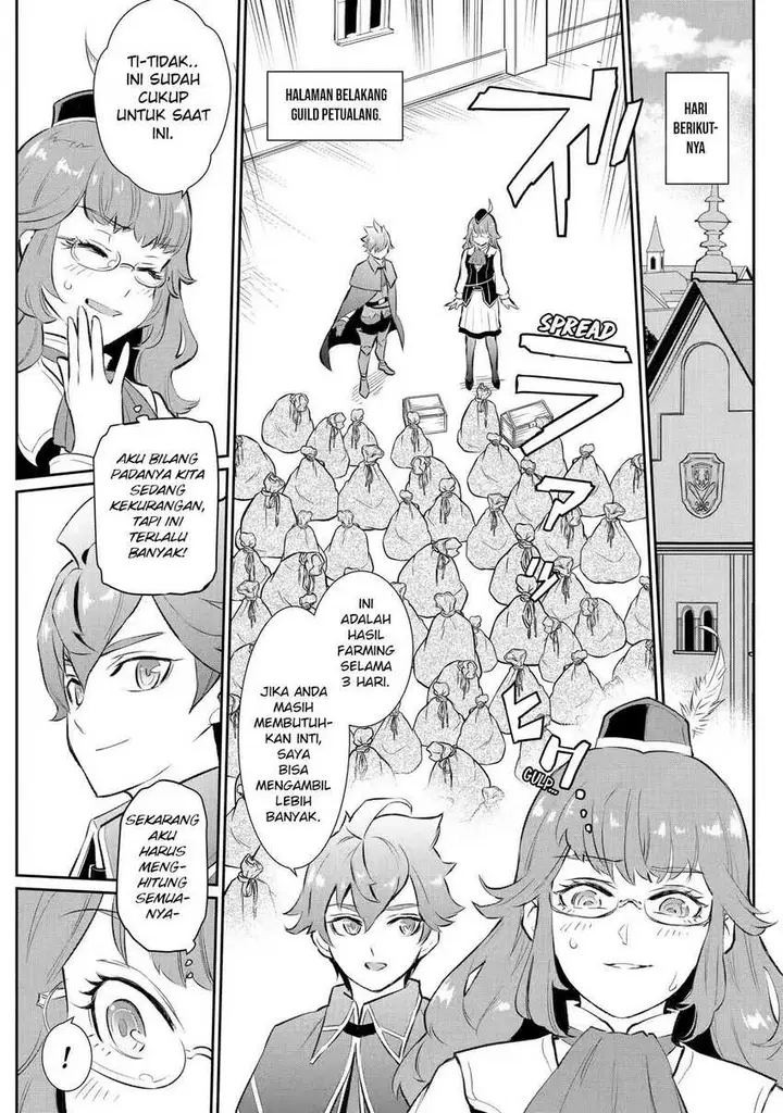 image-komik-ochikobore-kuni-o-deru-jitsuwa-sekai-de-4-hitome-no-fuyo-jutsu-shidatta-kudan-ni-tsuite-chapter-13-12/33