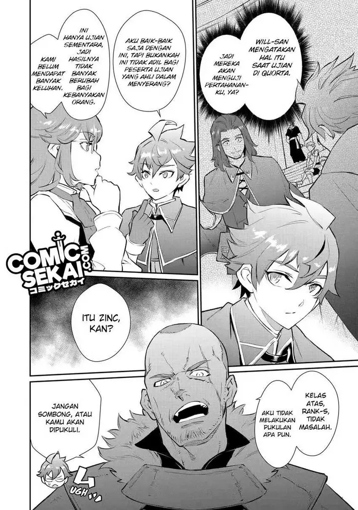 image-komik-ochikobore-kuni-o-deru-jitsuwa-sekai-de-4-hitome-no-fuyo-jutsu-shidatta-kudan-ni-tsuite-chapter-13-16/33