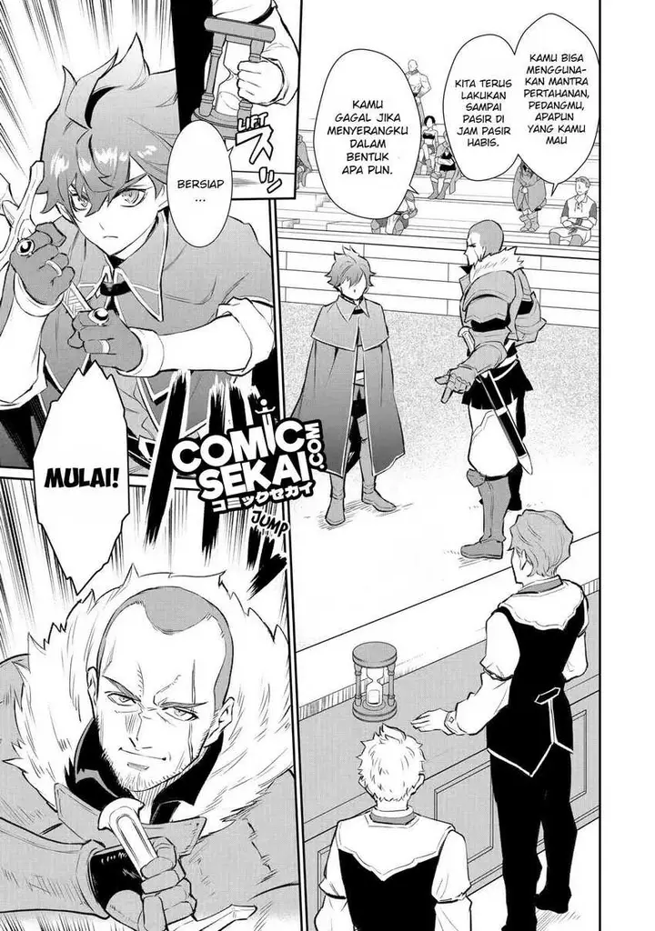 image-komik-ochikobore-kuni-o-deru-jitsuwa-sekai-de-4-hitome-no-fuyo-jutsu-shidatta-kudan-ni-tsuite-chapter-13-19/33