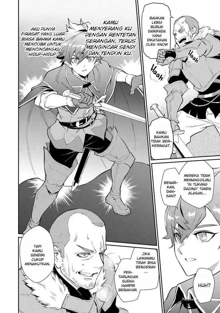 image-komik-ochikobore-kuni-o-deru-jitsuwa-sekai-de-4-hitome-no-fuyo-jutsu-shidatta-kudan-ni-tsuite-chapter-13-21/33