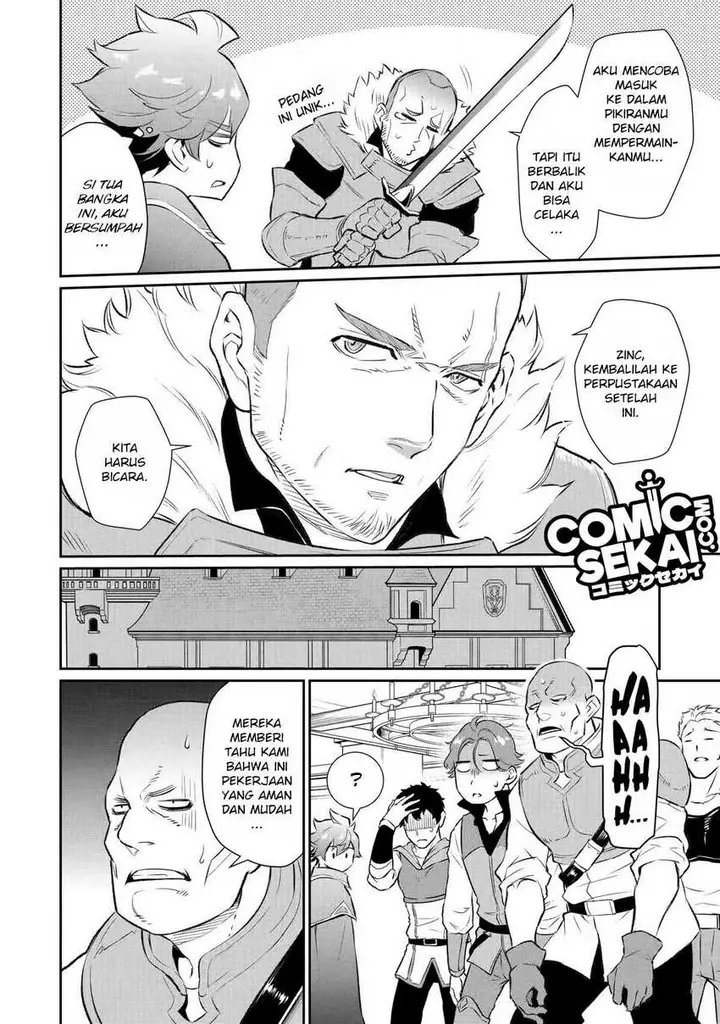 image-komik-ochikobore-kuni-o-deru-jitsuwa-sekai-de-4-hitome-no-fuyo-jutsu-shidatta-kudan-ni-tsuite-chapter-13-23/33