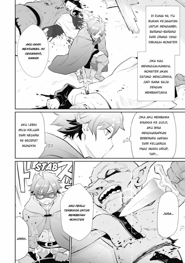 image-komik-ochikobore-kuni-o-deru-jitsuwa-sekai-de-4-hitome-no-fuyo-jutsu-shidatta-kudan-ni-tsuite-chapter-2-2/30