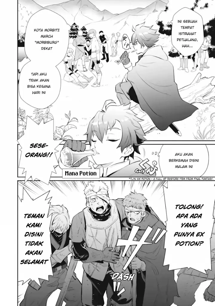 image-komik-ochikobore-kuni-o-deru-jitsuwa-sekai-de-4-hitome-no-fuyo-jutsu-shidatta-kudan-ni-tsuite-chapter-2-6/30