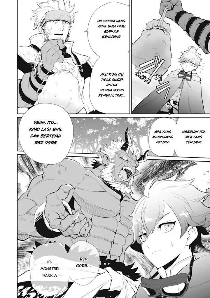 image-komik-ochikobore-kuni-o-deru-jitsuwa-sekai-de-4-hitome-no-fuyo-jutsu-shidatta-kudan-ni-tsuite-chapter-2-10/30