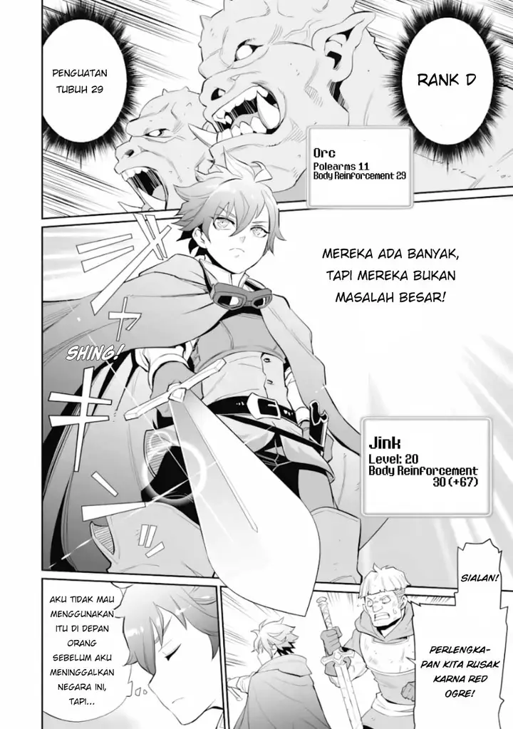 image-komik-ochikobore-kuni-o-deru-jitsuwa-sekai-de-4-hitome-no-fuyo-jutsu-shidatta-kudan-ni-tsuite-chapter-2-13/30