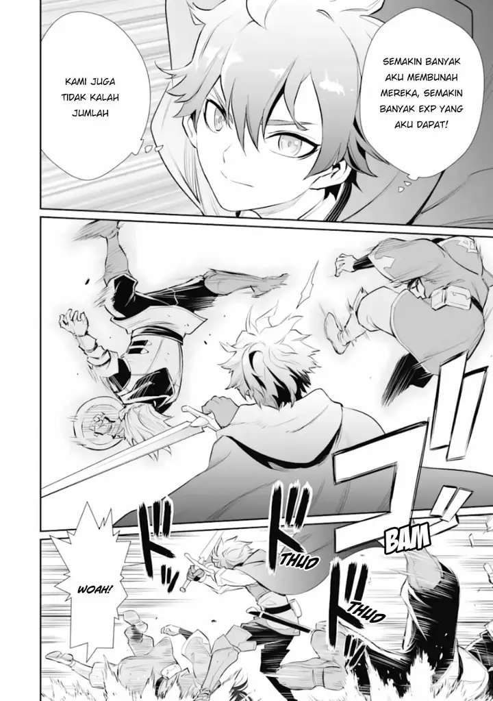 image-komik-ochikobore-kuni-o-deru-jitsuwa-sekai-de-4-hitome-no-fuyo-jutsu-shidatta-kudan-ni-tsuite-chapter-2-16/30