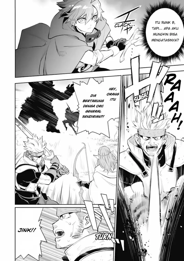 image-komik-ochikobore-kuni-o-deru-jitsuwa-sekai-de-4-hitome-no-fuyo-jutsu-shidatta-kudan-ni-tsuite-chapter-2-18/30