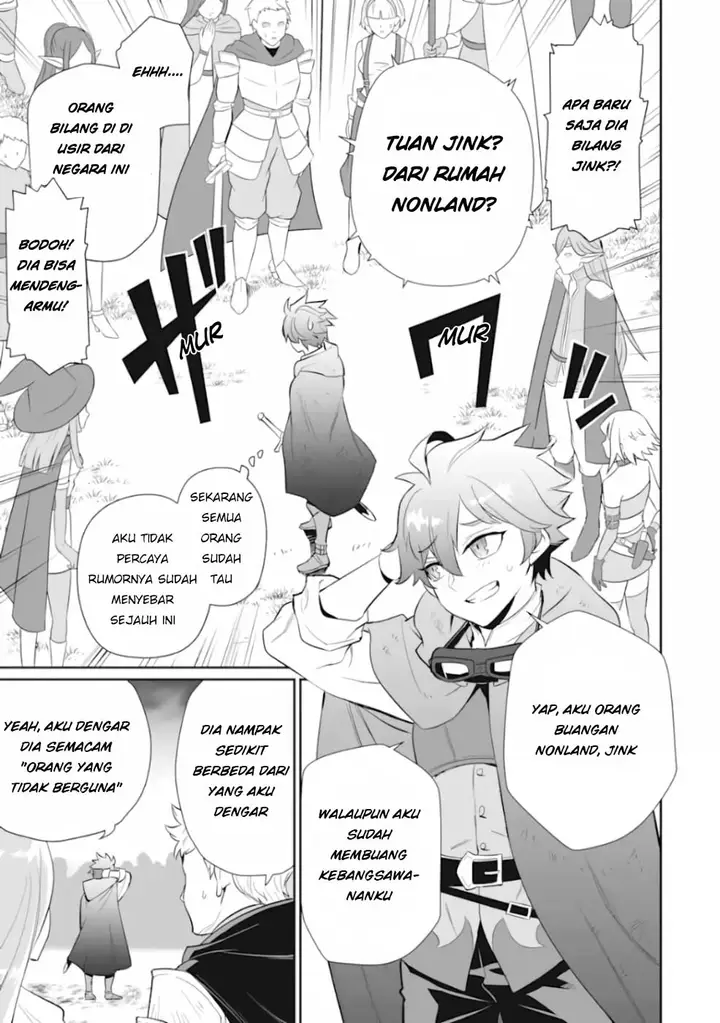 image-komik-ochikobore-kuni-o-deru-jitsuwa-sekai-de-4-hitome-no-fuyo-jutsu-shidatta-kudan-ni-tsuite-chapter-2-25/30