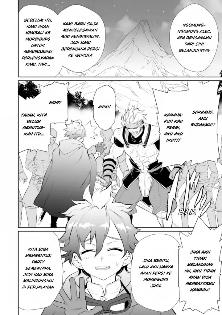 image-komik-ochikobore-kuni-o-deru-jitsuwa-sekai-de-4-hitome-no-fuyo-jutsu-shidatta-kudan-ni-tsuite-chapter-2-26/30