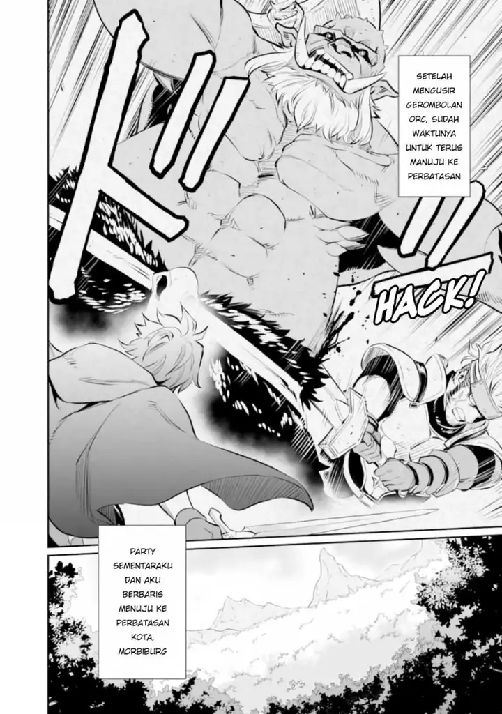 image-komik-ochikobore-kuni-o-deru-jitsuwa-sekai-de-4-hitome-no-fuyo-jutsu-shidatta-kudan-ni-tsuite-chapter-3-1/33