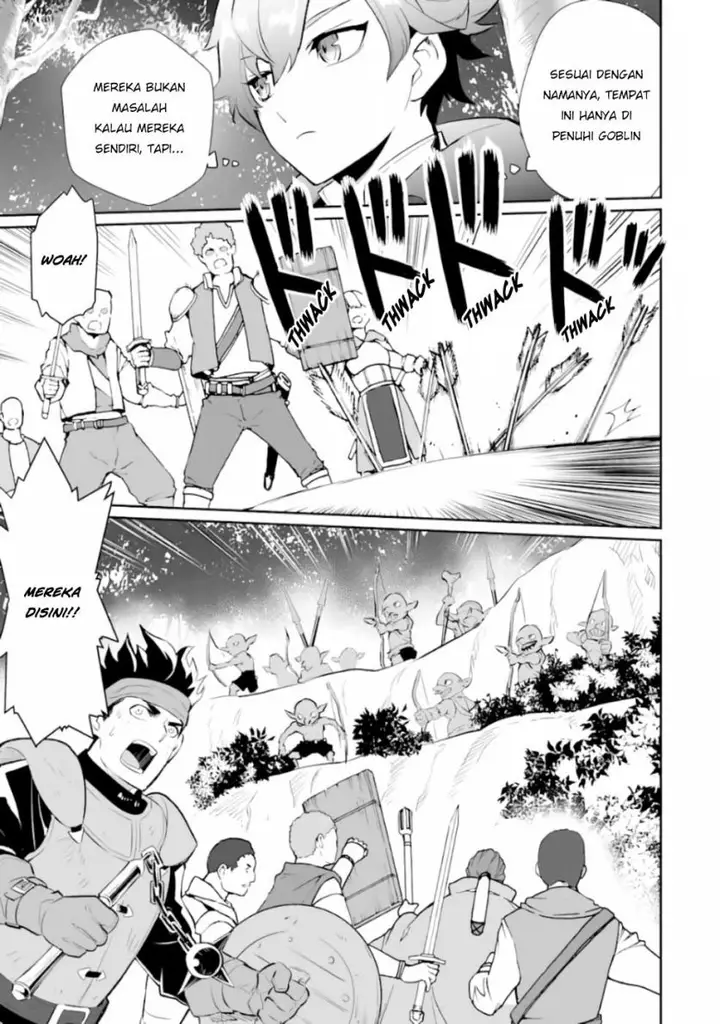 image-komik-ochikobore-kuni-o-deru-jitsuwa-sekai-de-4-hitome-no-fuyo-jutsu-shidatta-kudan-ni-tsuite-chapter-3-3/33