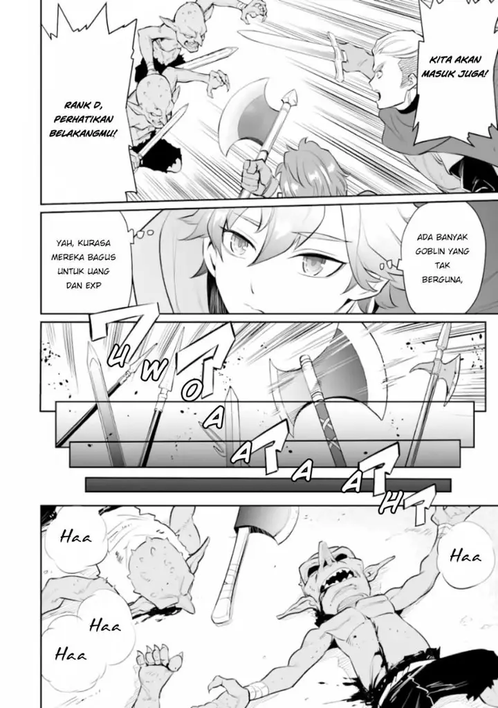 image-komik-ochikobore-kuni-o-deru-jitsuwa-sekai-de-4-hitome-no-fuyo-jutsu-shidatta-kudan-ni-tsuite-chapter-3-6/33