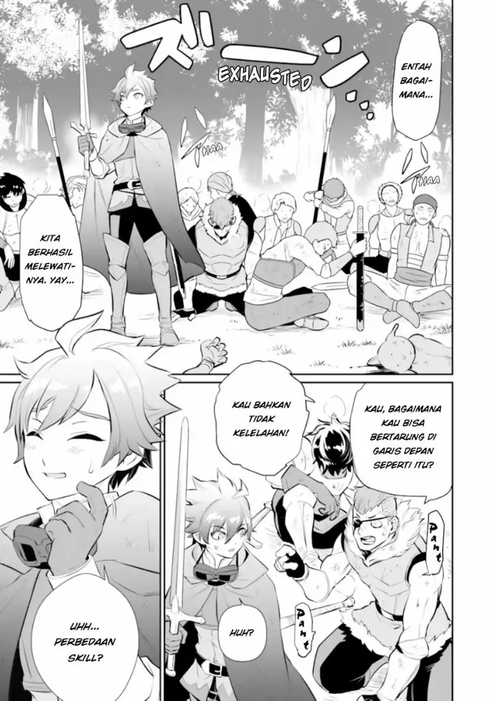 image-komik-ochikobore-kuni-o-deru-jitsuwa-sekai-de-4-hitome-no-fuyo-jutsu-shidatta-kudan-ni-tsuite-chapter-3-7/33