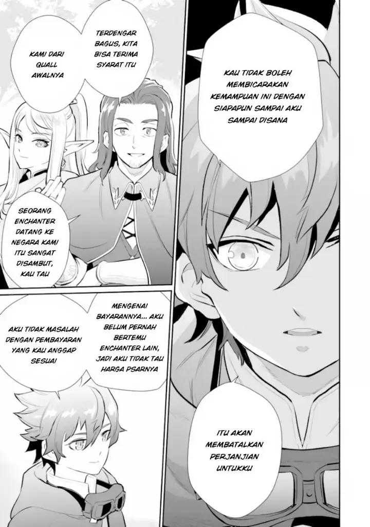image-komik-ochikobore-kuni-o-deru-jitsuwa-sekai-de-4-hitome-no-fuyo-jutsu-shidatta-kudan-ni-tsuite-chapter-3-14/33