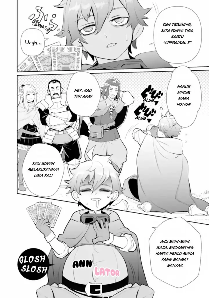 image-komik-ochikobore-kuni-o-deru-jitsuwa-sekai-de-4-hitome-no-fuyo-jutsu-shidatta-kudan-ni-tsuite-chapter-3-17/33