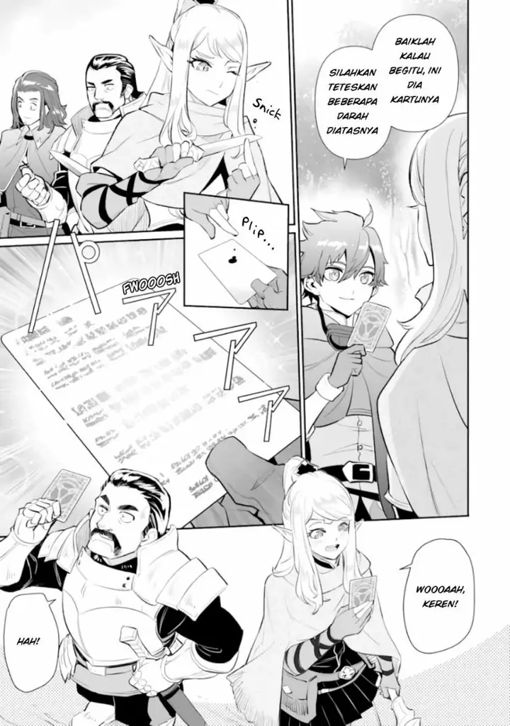 image-komik-ochikobore-kuni-o-deru-jitsuwa-sekai-de-4-hitome-no-fuyo-jutsu-shidatta-kudan-ni-tsuite-chapter-3-18/33