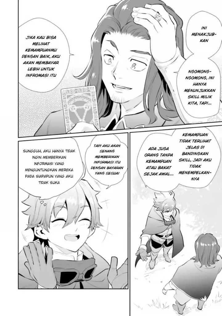 image-komik-ochikobore-kuni-o-deru-jitsuwa-sekai-de-4-hitome-no-fuyo-jutsu-shidatta-kudan-ni-tsuite-chapter-3-19/33