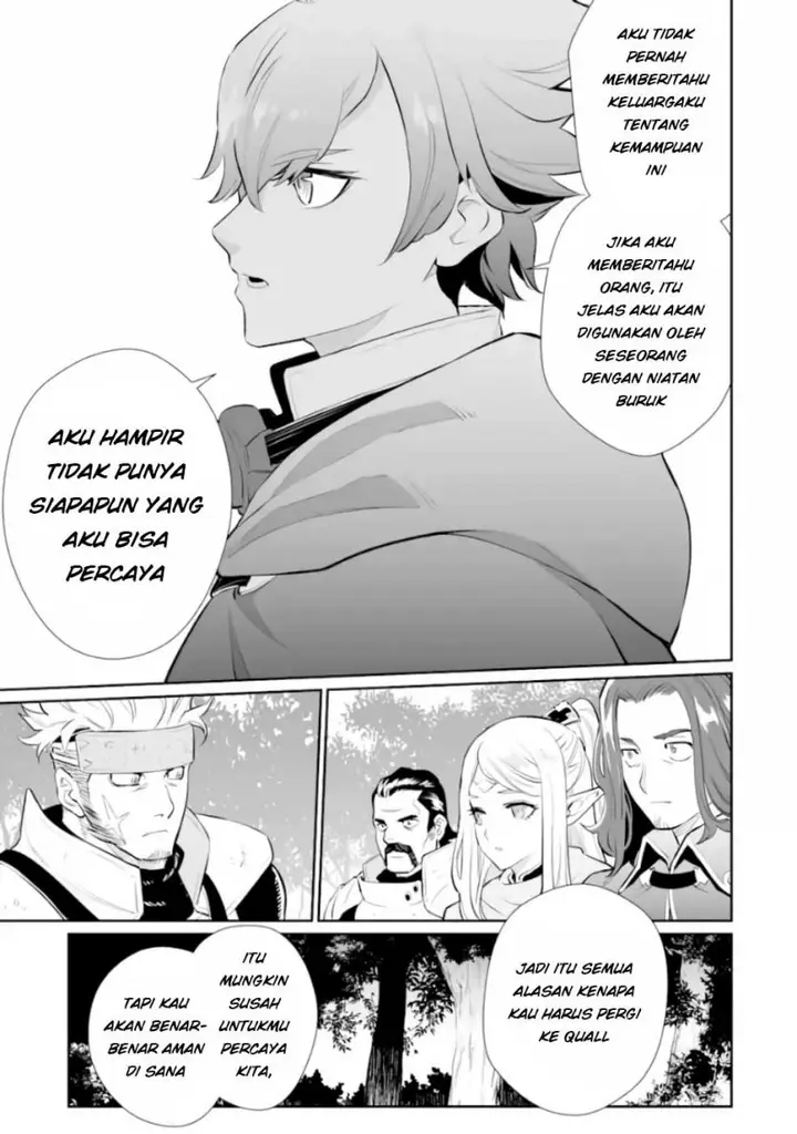 image-komik-ochikobore-kuni-o-deru-jitsuwa-sekai-de-4-hitome-no-fuyo-jutsu-shidatta-kudan-ni-tsuite-chapter-3-22/33