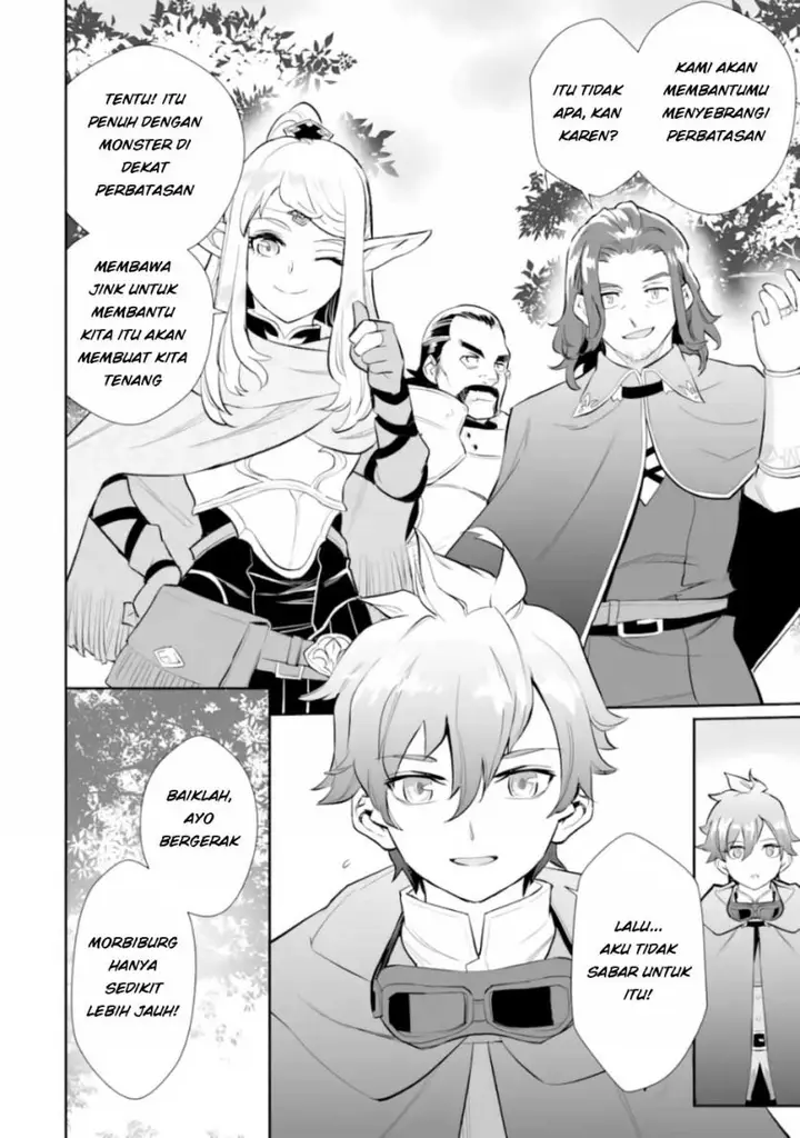 image-komik-ochikobore-kuni-o-deru-jitsuwa-sekai-de-4-hitome-no-fuyo-jutsu-shidatta-kudan-ni-tsuite-chapter-3-23/33