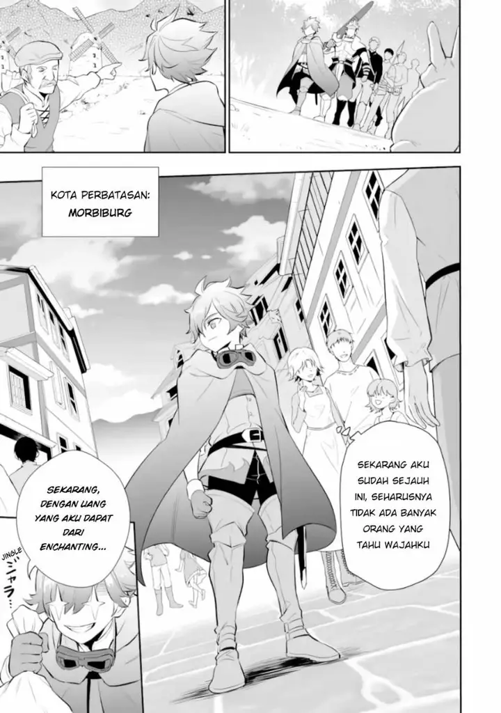 image-komik-ochikobore-kuni-o-deru-jitsuwa-sekai-de-4-hitome-no-fuyo-jutsu-shidatta-kudan-ni-tsuite-chapter-3-24/33