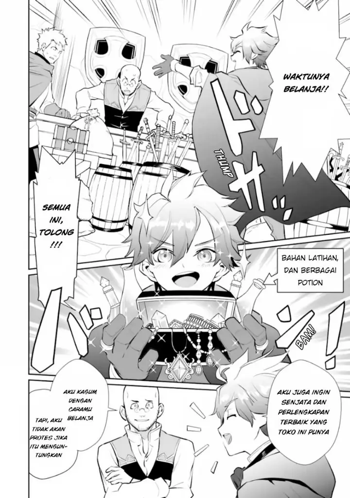 image-komik-ochikobore-kuni-o-deru-jitsuwa-sekai-de-4-hitome-no-fuyo-jutsu-shidatta-kudan-ni-tsuite-chapter-3-25/33