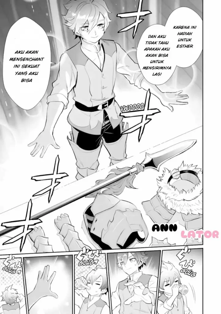 image-komik-ochikobore-kuni-o-deru-jitsuwa-sekai-de-4-hitome-no-fuyo-jutsu-shidatta-kudan-ni-tsuite-chapter-3-28/33