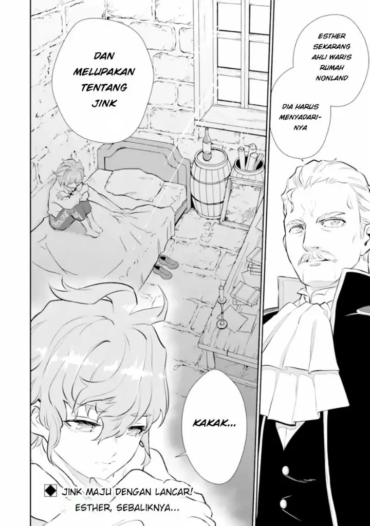 image-komik-ochikobore-kuni-o-deru-jitsuwa-sekai-de-4-hitome-no-fuyo-jutsu-shidatta-kudan-ni-tsuite-chapter-3-31/33