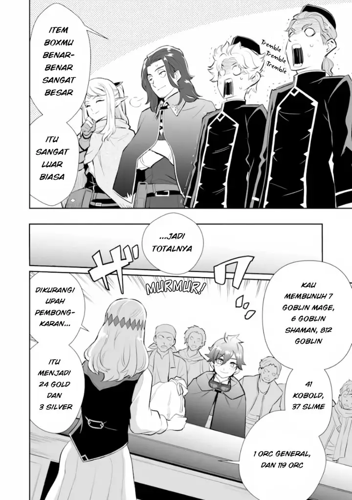 image-komik-ochikobore-kuni-o-deru-jitsuwa-sekai-de-4-hitome-no-fuyo-jutsu-shidatta-kudan-ni-tsuite-chapter-4-26/32