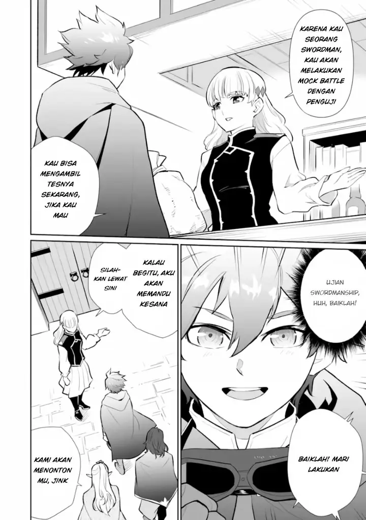 image-komik-ochikobore-kuni-o-deru-jitsuwa-sekai-de-4-hitome-no-fuyo-jutsu-shidatta-kudan-ni-tsuite-chapter-4-28/32