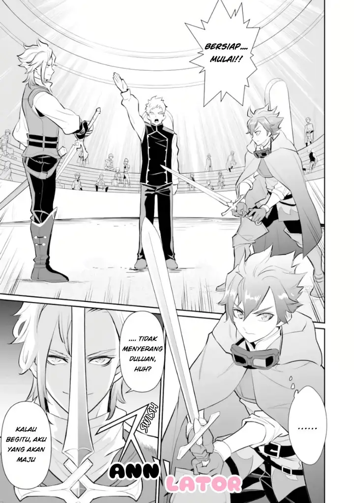 image-komik-ochikobore-kuni-o-deru-jitsuwa-sekai-de-4-hitome-no-fuyo-jutsu-shidatta-kudan-ni-tsuite-chapter-5-4/29